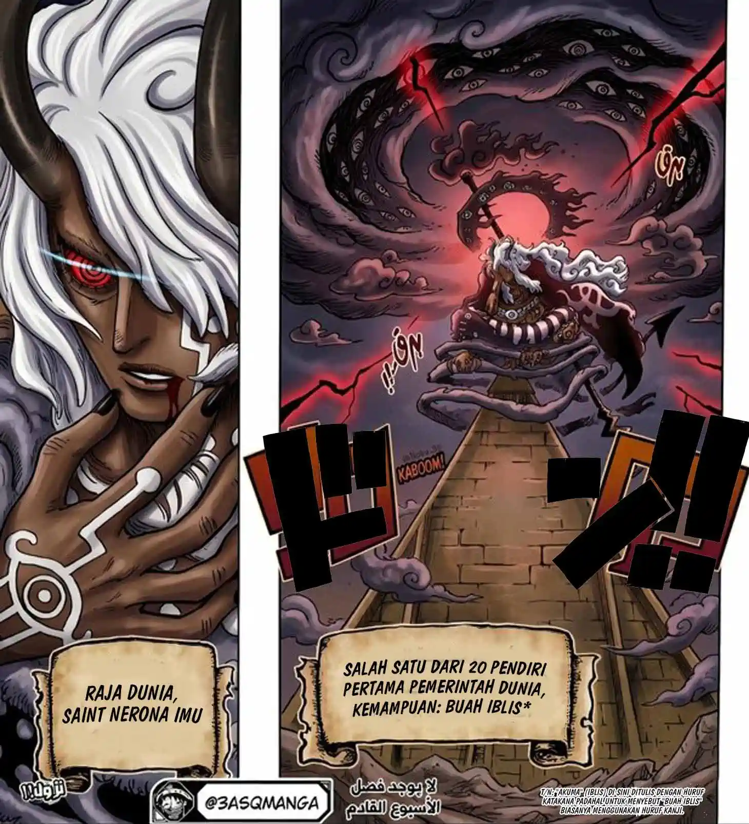 One Piece 1179 1180 1181